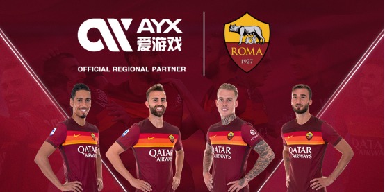 他们明白