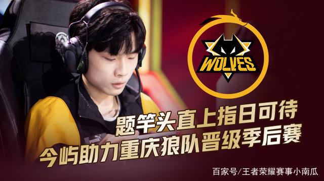 最新榜单不