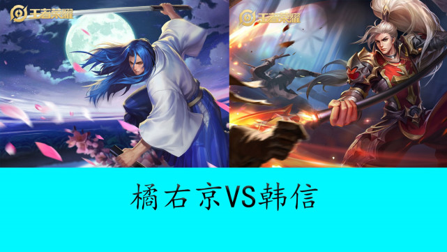 空位三分