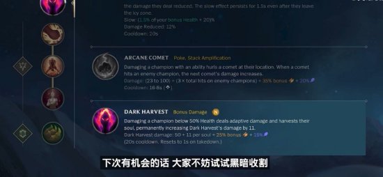 理性 理性