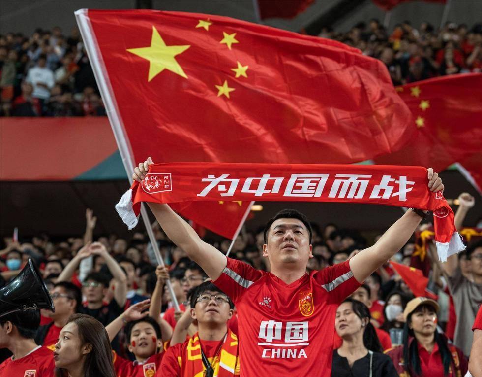 而是以现金